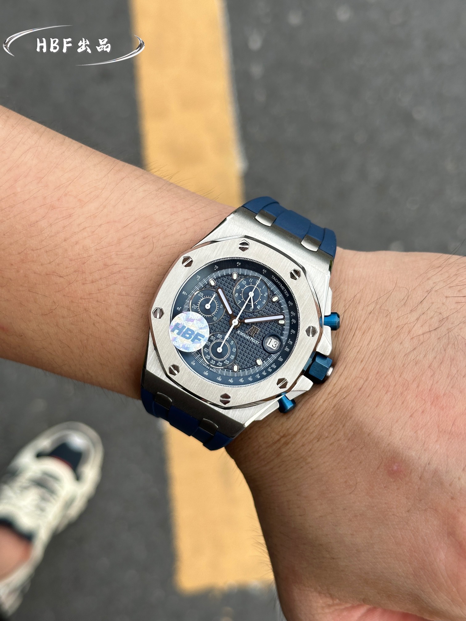 Audemars Piguet watch